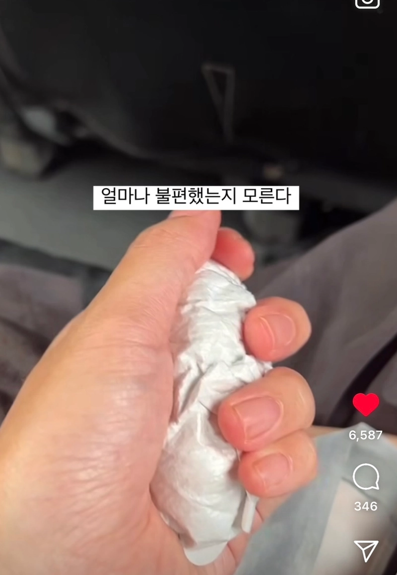 세부에서 조인투어를 갔는데 나때문에 커플이 싸웠다