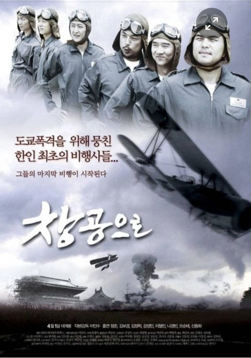 Screenshot_20230128_194328_Facebook.jpg 대한민국 역사상 유료관객이 가장 적은 영화