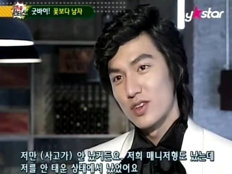 image.png 역대급 불가사의한 일이 일어났던 드라마