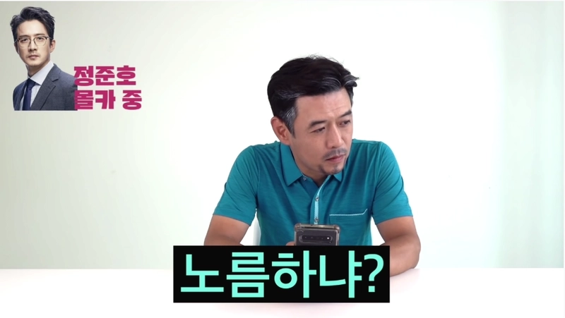 447f3775fc7054923cea6d13f05855e386ae8400.png 연예인들끼리 돈빌려달라할때 나오는 반응