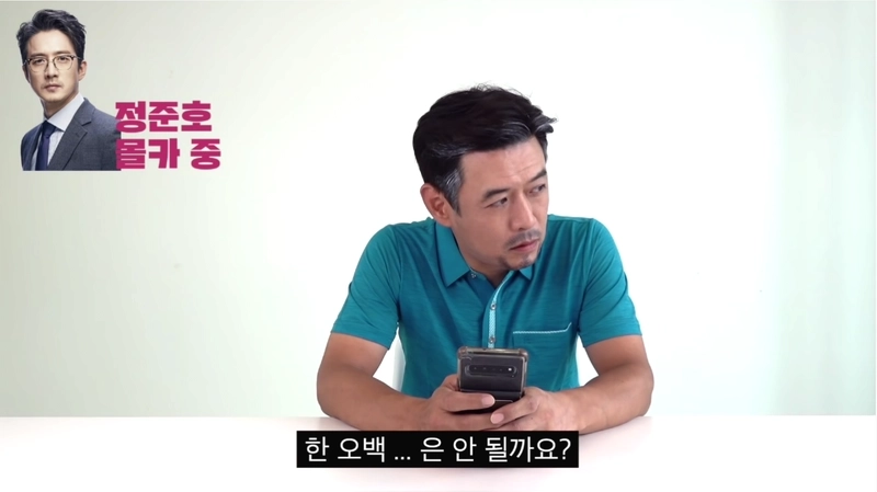 b93d3aa29873531ef3fa1314aa7da2114d71ccbf.png 연예인들끼리 돈빌려달라할때 나오는 반응