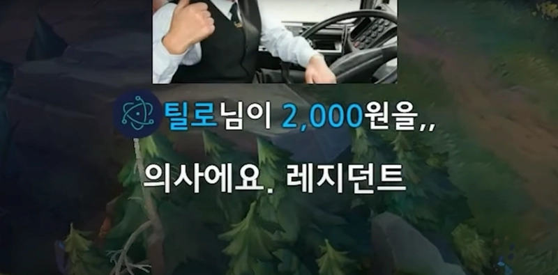 image.png 남을 함부로 판단하면 안되는 이유...JPG