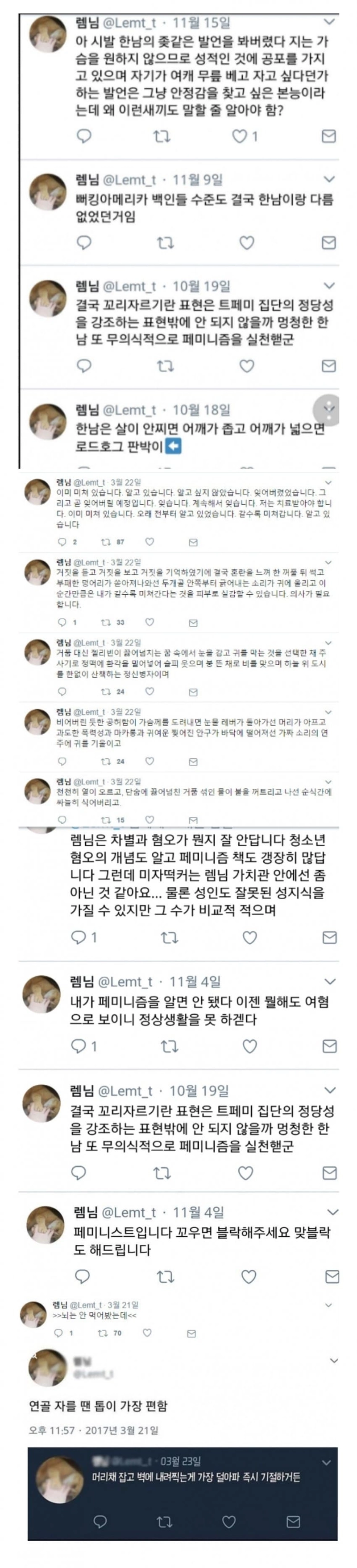 17204302762069.jpg