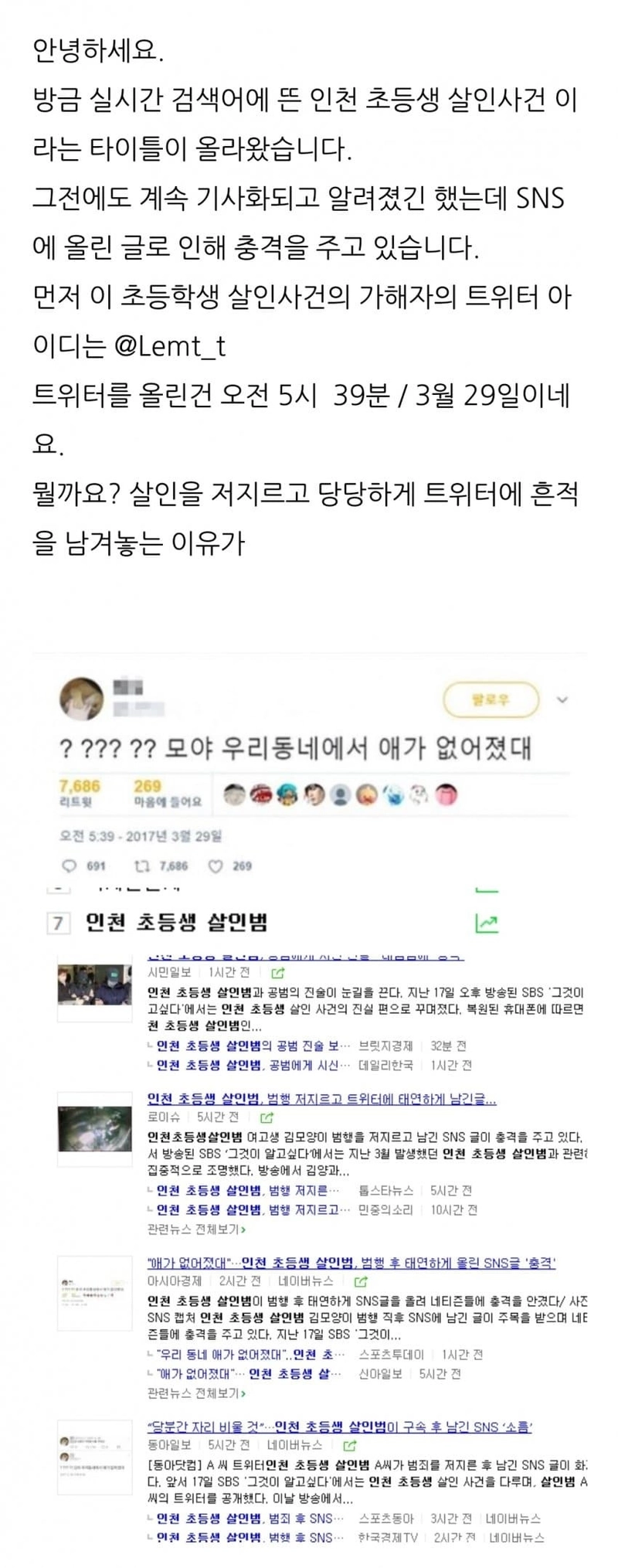 17204302720318.jpg