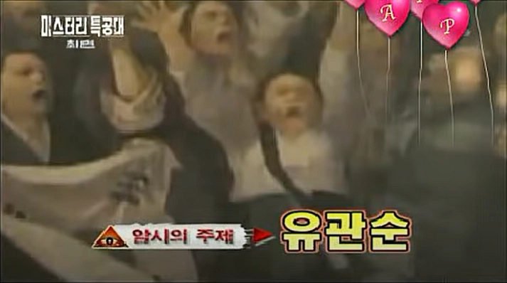 baseball_new11-20230810-025153-001.png 소녀시대 전생체험의 진실.jpg