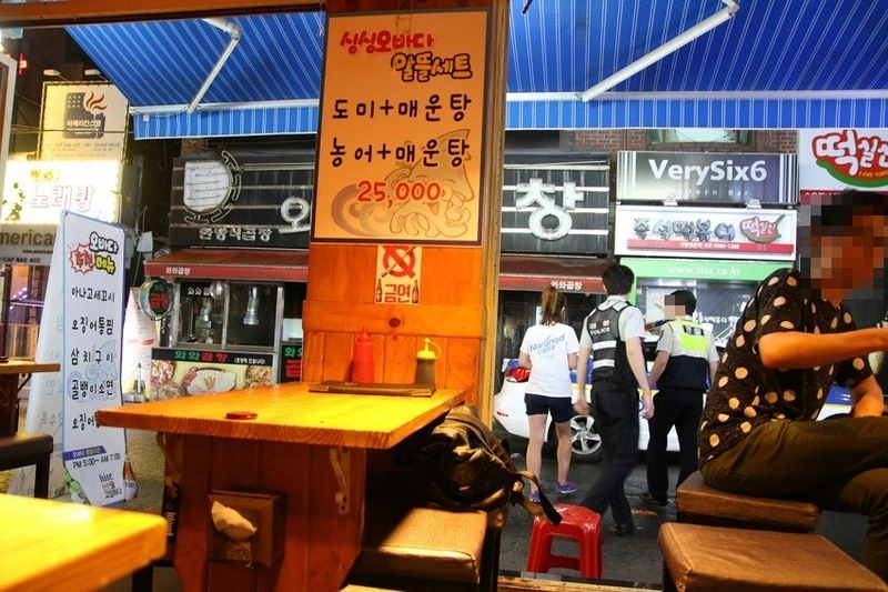 singlebungle1472-20250207-080830-005.jpg 술 취한 여자가 머리 묶어준 썰