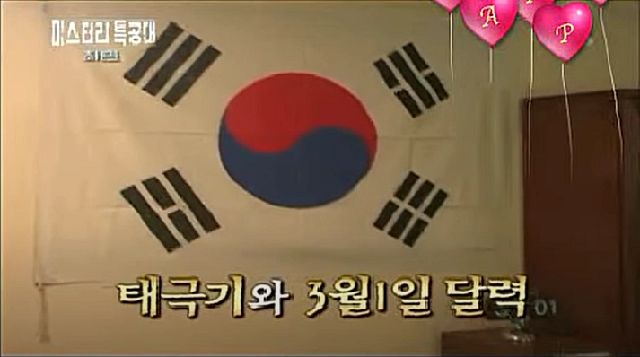 baseball_new11-20230810-025153-008.png 소녀시대 전생체험의 진실.jpg