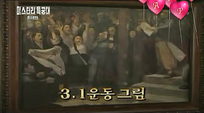 baseball_new11-20230810-025153-005.png 소녀시대 전생체험의 진실.jpg