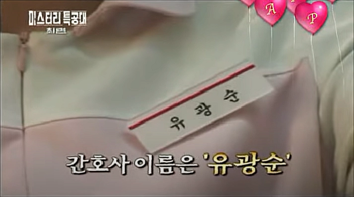 baseball_new11-20230810-025153-006.png 소녀시대 전생체험의 진실.jpg