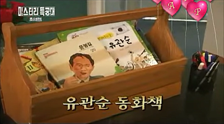 baseball_new11-20230810-025153-004.png 소녀시대 전생체험의 진실.jpg