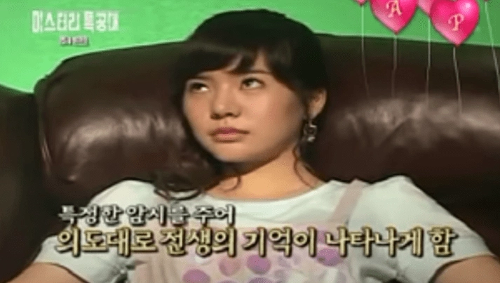 baseball_new11-20230810-025153-002.png 소녀시대 전생체험의 진실.jpg