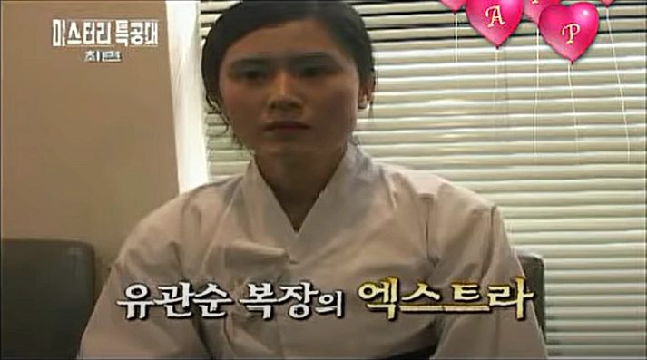 baseball_new11-20230810-025153-007.png 소녀시대 전생체험의 진실.jpg