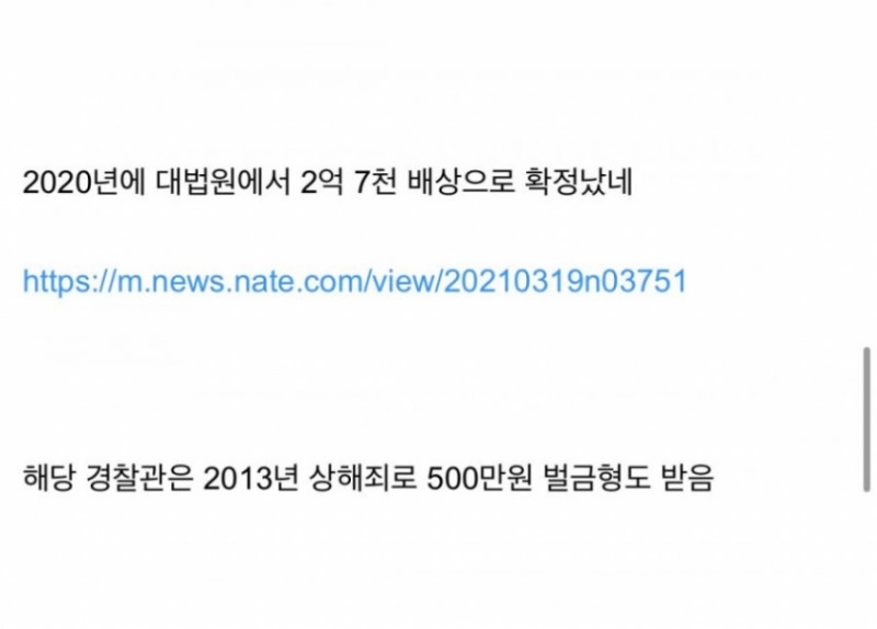 퀘이사존