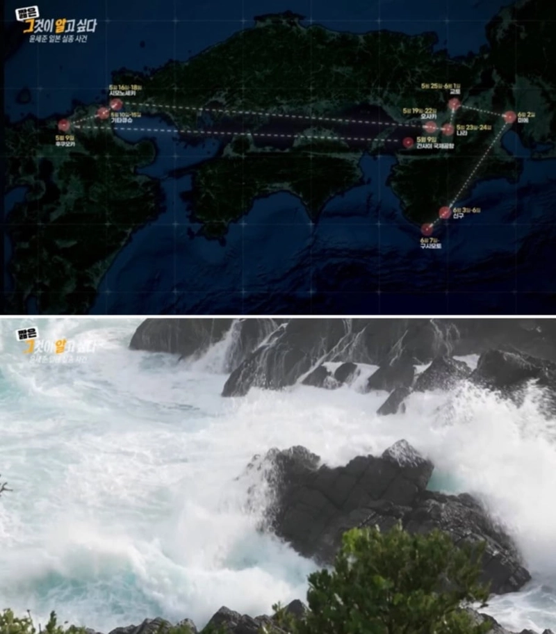 Screenshot_20250304_094757_NAVER.jpg
