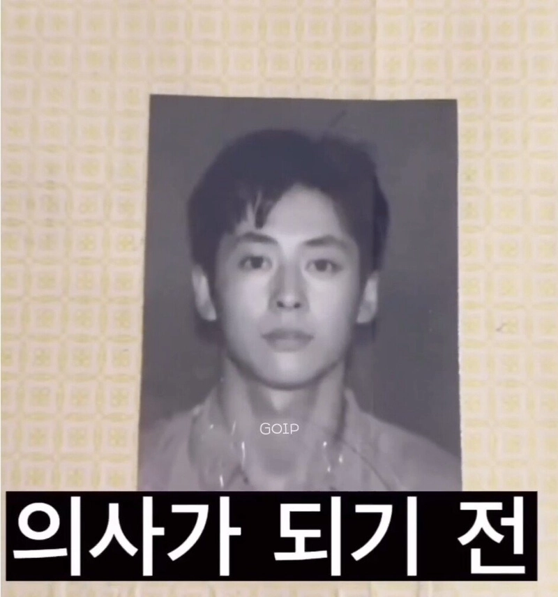3.jpg 의사가 되기 전, 후 차이.jpg
