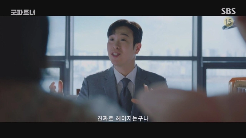 1 (8).jpg MZ식 이혼 근황.jpg