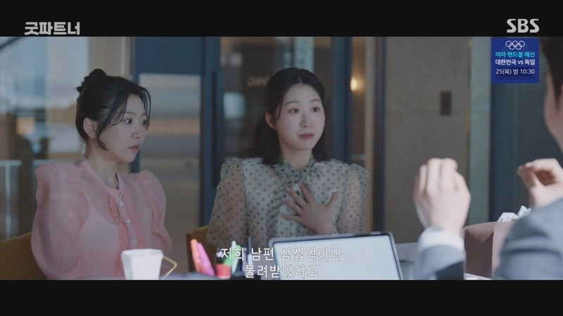 1 (37).jpg MZ식 이혼 근황.jpg