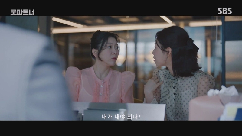 1 (24).jpg MZ식 이혼 근황.jpg