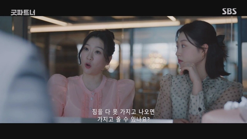 1 (10).jpg MZ식 이혼 근황.jpg
