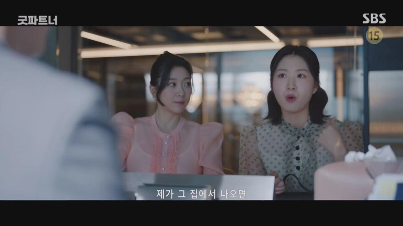 1 (6).jpg MZ식 이혼 근황.jpg