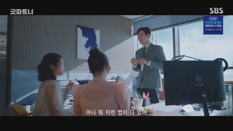 1 (56).jpg MZ식 이혼 근황.jpg