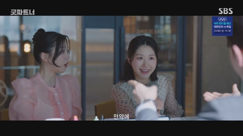 1 (49).jpg MZ식 이혼 근황.jpg