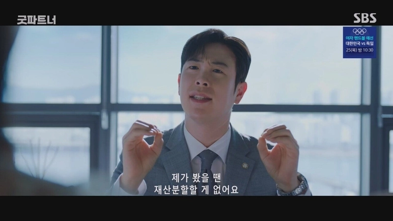 1 (35).jpg MZ식 이혼 근황.jpg