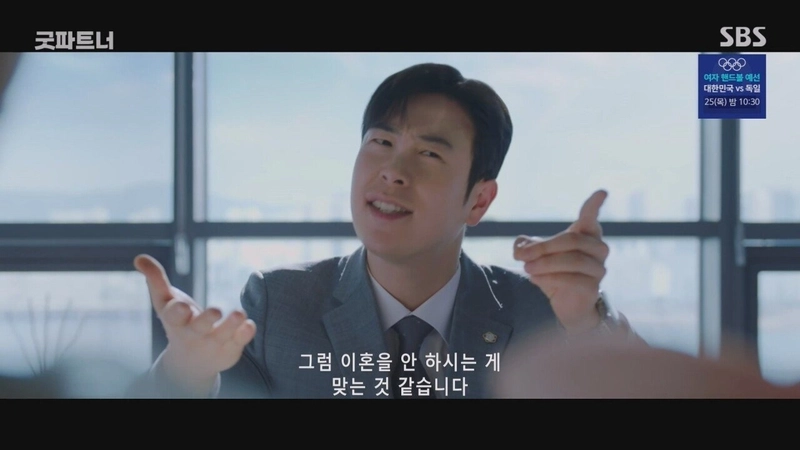 1 (47).jpg MZ식 이혼 근황.jpg