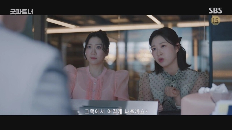 1 (7).jpg MZ식 이혼 근황.jpg