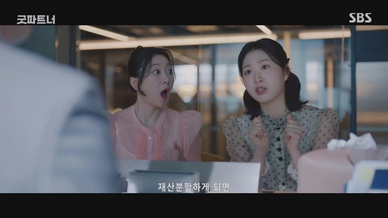 1 (22).jpg MZ식 이혼 근황.jpg
