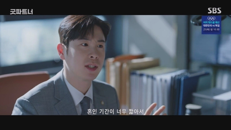 1 (43).jpg MZ식 이혼 근황.jpg