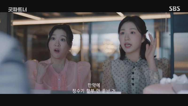 1 (21).jpg MZ식 이혼 근황.jpg