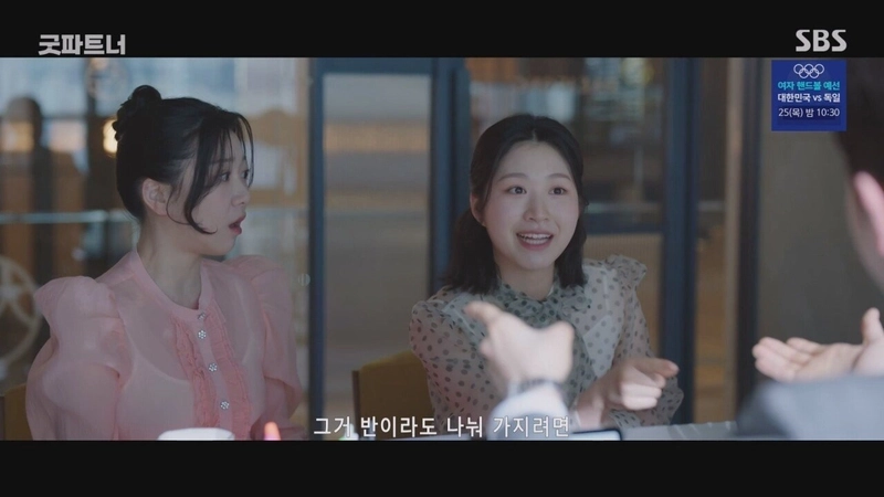 1 (50).jpg MZ식 이혼 근황.jpg