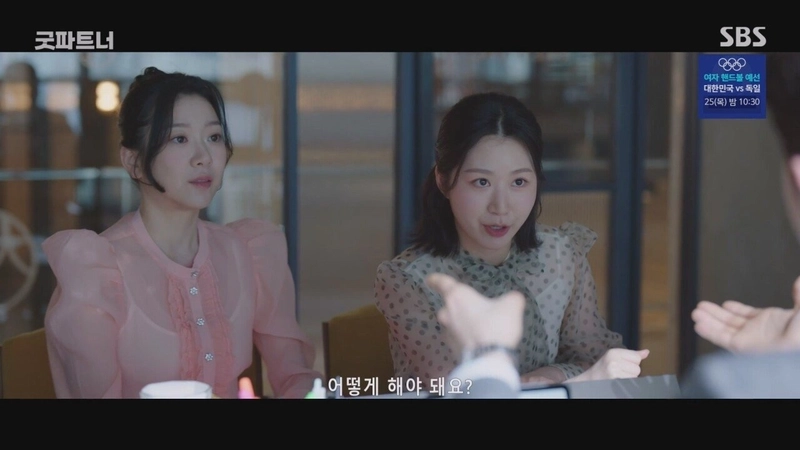 1 (51).jpg MZ식 이혼 근황.jpg
