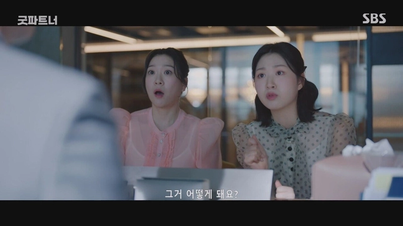 1 (23).jpg MZ식 이혼 근황.jpg