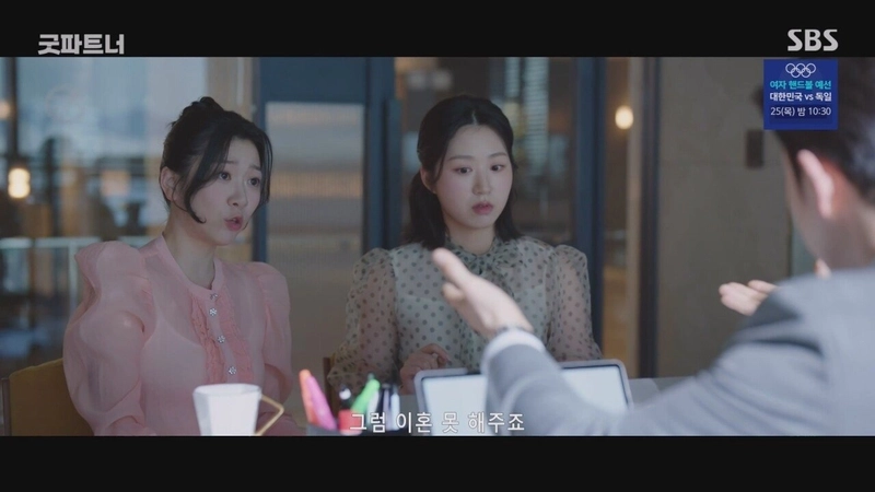 1 (46).jpg MZ식 이혼 근황.jpg