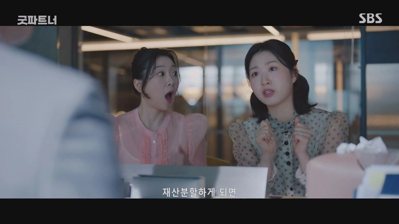 1 (22).jpg MZ식 이혼 근황.jpg