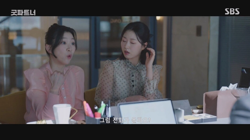 1 (15).jpg MZ식 이혼 근황.jpg