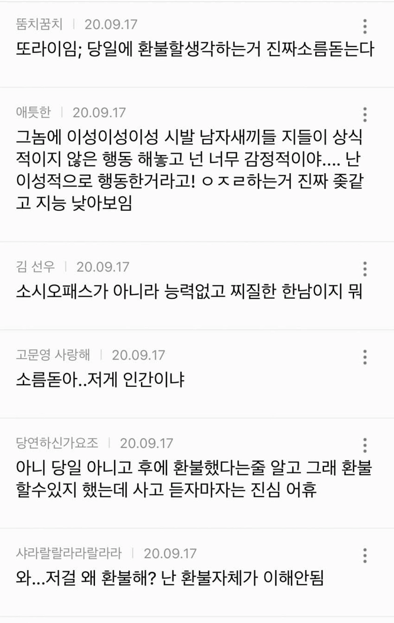 17503912615062.jpg