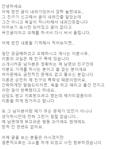 Internet_20230125_111034_1.png