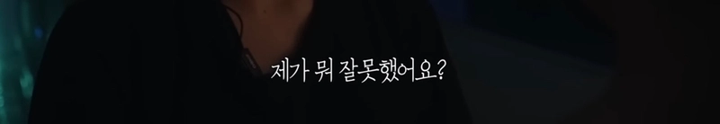 [심야괴담회] 올해 가장 잘 한 일은 그 꿈을 산 것입니다 | 인스티즈