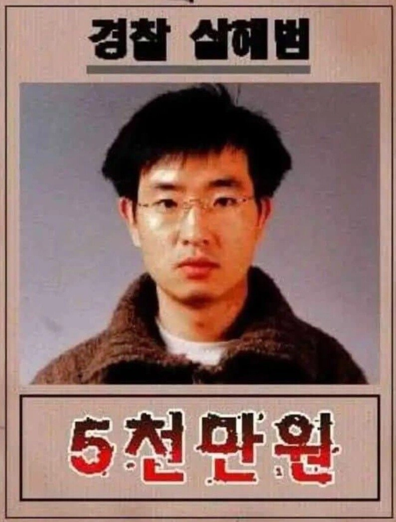 Screenshot_20221002_155702.jpg 경찰 두명 칼로 찔러 살해 후 도주한 사건