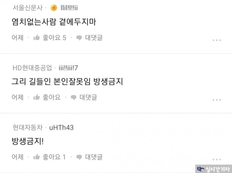 7ceb8973bc856aff3cea8fec45ee173eb4c3fad4dedab110bc213c2cc1c7458c35c3ee42ccf7acf35a34c6926683ab9bd685df9f20d61d62bc8c03175a