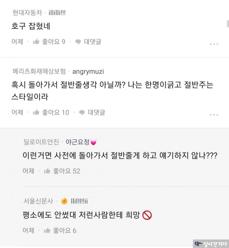 7ceb8973bc856aff3cea8ee645ee173e3eb77bfbe04119c9c9f341ed98de472b55f66c7ca254fcdd47b10ae29e0825915de68f596be4b05558c2bd72c715