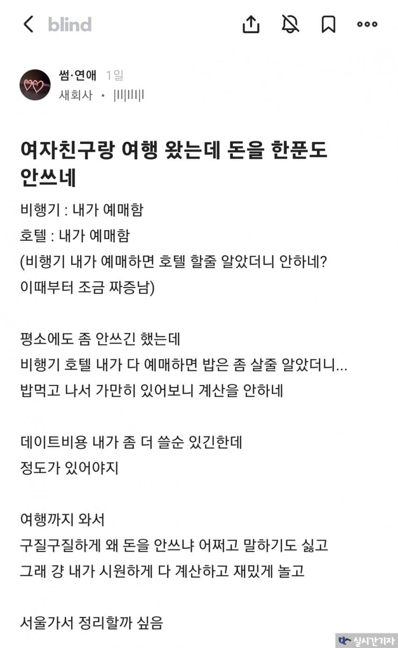 7ceb8973bc856aff3cea84e540ee173e2329dff28895761f780f28676e3e357833187ec8e8bd49a0ce3e1df47c48cb8b940d41c7363ee48977481acbfef4