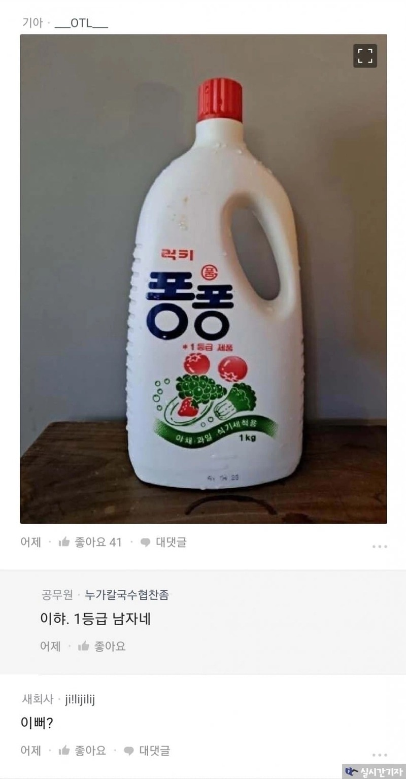 7ceb8973bc856aff3ce985e042ee173ee0417462ca7436b6c991c460c4edfd5bc9a872d6f2714e9c726c64d8d06e9a1d5f7979c60246e5784545f3c3a31e