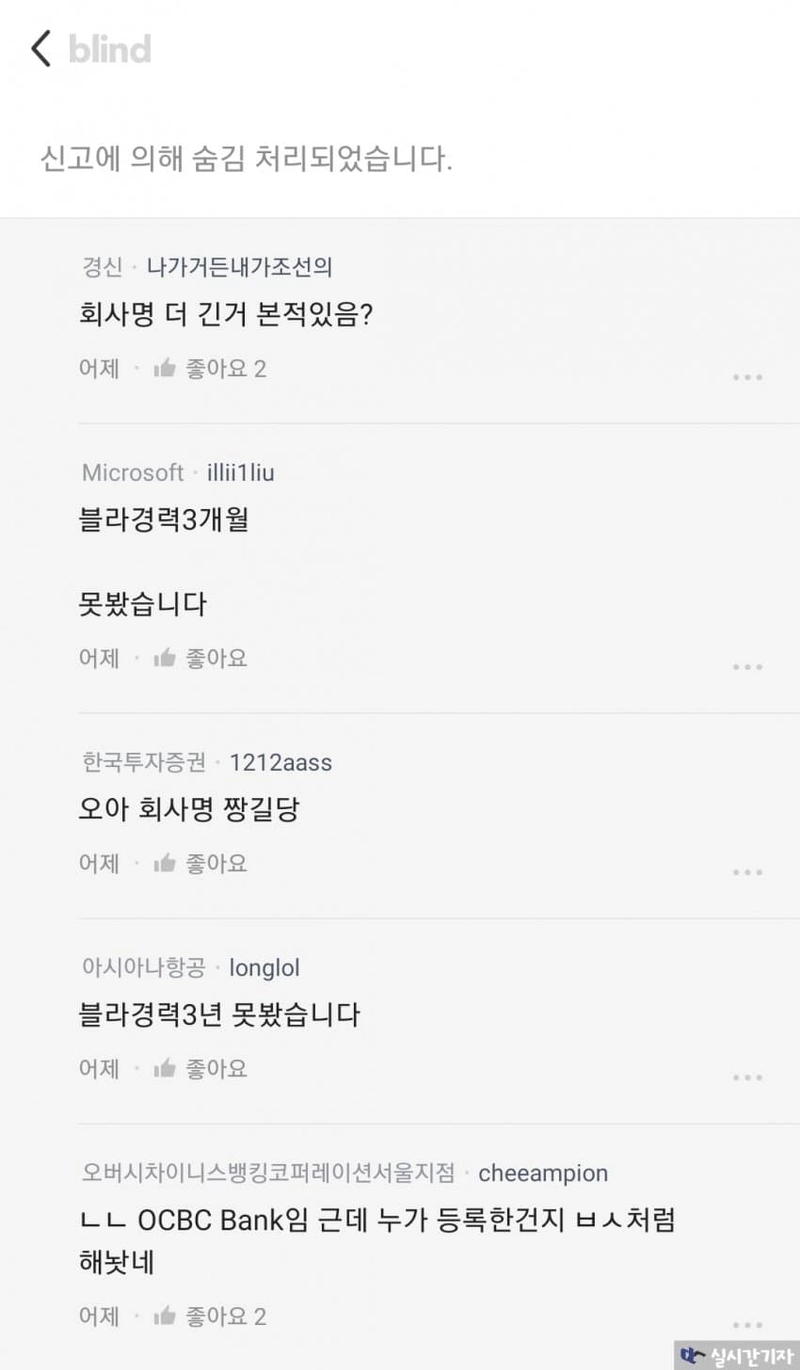 7ceb8973bc856aff3ce982e040ee173e697f51b52fb1ddb16c0381741b49ca8252848be3cdc215d68410c5ed748ecb3f3b2cf7f3c94aa848cb957a5e98ee