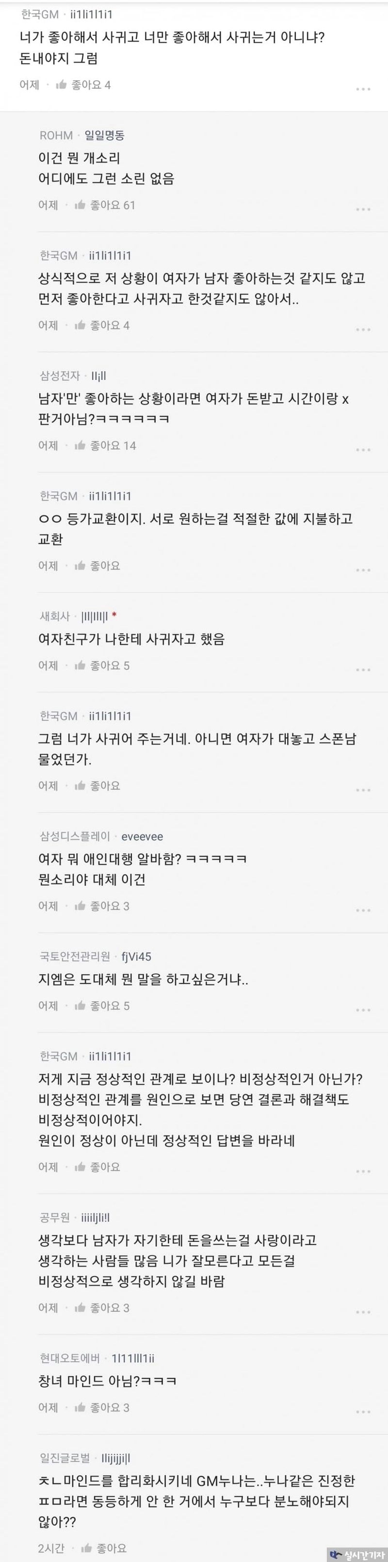 7ceb8973bc856aff3cea80ec44ee173e764897ce2828c8cb6e237e3527752e9402a2b431a11b19fac2965cdec6ad54348b1f8339d69ce92d0a9b8a63a5a5