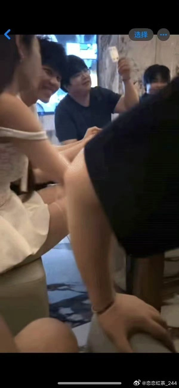 BLG 롤드컵 탈락 후 노래방 논란