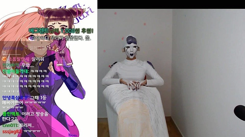 image.png 어떤 여BJ의 크리스마스 이브 휴방 공지 .jpg